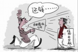 银行建立催收诉讼台账：提升效率，保障权益