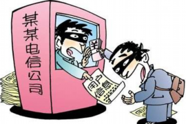 催收公司批量法院起诉赚钱：揭秘催收行业的盈利模式