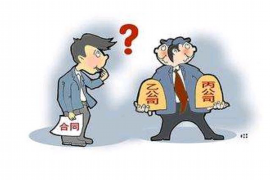 要钱快，说上门催收：揭秘现代催收行业的现状与应对策略