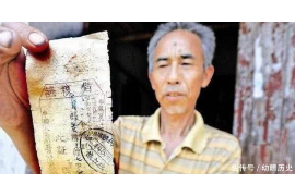/img/1329.png/img/1329.png面对催收短信怎么办？全面解析你的应对之策/img/1329.png/img/1329.png