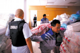 苏州浩哥讨债公司地址查询