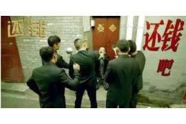 标题：湖南催收是哪家？揭秘湖南地区专业的催收机构