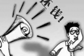 霸气的催收公司名字：如何打造专业与威慑并存的品牌形象