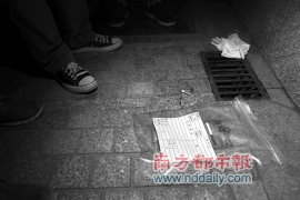 讨债人2女演员表：揭秘电影中的魅力女性角色