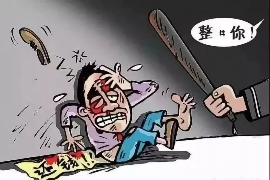莲都要账公司排名前十名