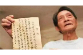 肃北清债公司哪家好？揭秘优质清债机构的选择标准