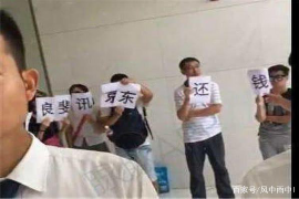 腊八节可以讨债吗？