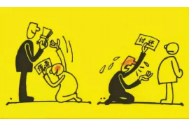 莘县要账公司电话号码查询
