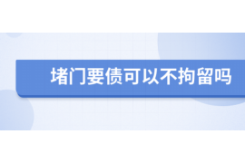 逾期催收短信突然停了，原因揭秘与应对策略