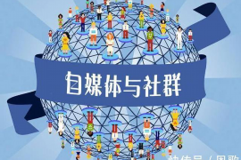 贡井要钱公司哪家好？揭秘优质财务服务提供商