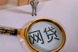 青岛讨债案件最新进展情况
