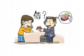 如何不让催收邮寄——有效应对催收困扰的指南