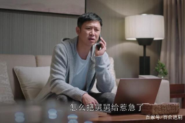 零点收尾不能讨债：债务追讨中的法律风险与应对策略