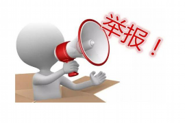 长治市有要账公司吗？——探寻债务催收行业的现状与选择