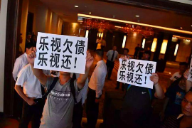 起诉讨债流程没有借条：如何维护自身权益