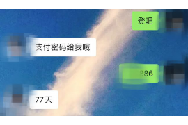 依萍讨债那天下雨