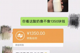 邢台县收账公司哪里找？专业服务助您无忧追回欠款