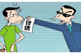 讨债天经地义的意思：法律与道德的双重保障
