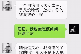 过年适合讨债吗？