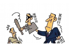 邮政催收的信件：解析流程、权益与注意事项