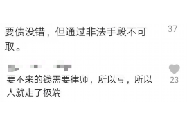 顺昌催收公司联系电话：解决债务难题的可靠途径