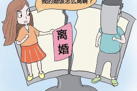 银行对账催收短信模板