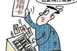 茶杯头讨债记第5期：揭秘讨债界的“黑科技”与智慧策略