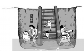 阳江清债公司电话号码查询