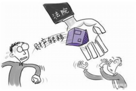 萍乡天虹国际讨债公司：专业高效的债务解决方案