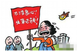 无忧分期催收厉害吗？深度解析分期贷款催收现状