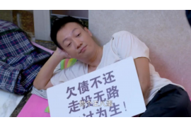 讨债群群主致债务人：诚信为本，还债刻不容缓