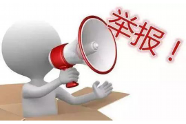 讨债转化为寻衅滋事犯罪：法律边界与风险防范