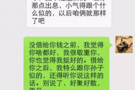 还呗逾期后没有催收：揭秘消费信贷的温情处理