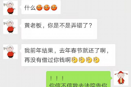 电话催收工作能做么？揭秘电话催收行业的现状与挑战