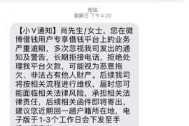 阿克塞催收公司哪家好？揭秘优质催收服务的选择标准
