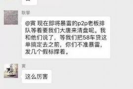 霞浦追款公司收费标准揭秘：高效追回欠款，成本透明化