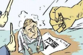 蛋花花平台催收：揭秘网络借贷平台的催收策略