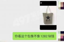 金门要债公司联系电话：高效债务催收服务，助您无忧追回欠款