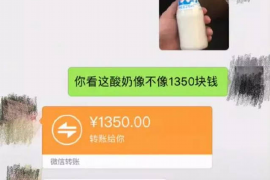 银行催收趋势智能外呼：创新技术在金融领域的应用