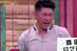 网上贷款催收合法么?揭秘贷款催收的法律边界 网上贷款催收合法么?揭秘贷款催收的法律边界