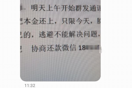 重庆中行上门催收：深入了解银行催收行为与消费者权益保护