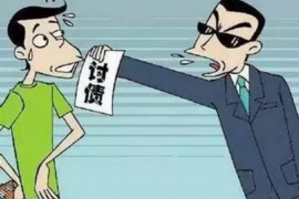 邯郸催收赚钱吗？揭秘催收行业的盈利模式