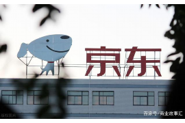 湖北信用卡催收:揭秘催收行业现状与应对策略 湖北信用卡催收:揭秘催收行业现状与应对策略